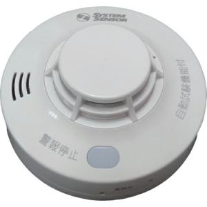 【SALE価格】Honeywell 住宅用火災警報器 けむりde警報 ( HS-JV2-N ) 日本ハネウェル(株)｜orangetool