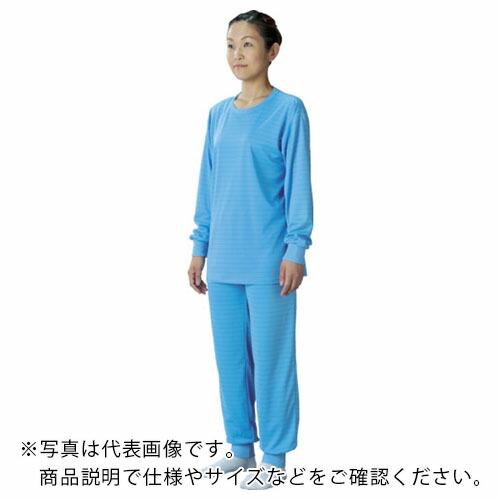 ADCLEAN インナーシャツ ブルー 3L ( DM30023L ) (株)ガードナー