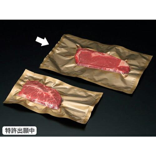 PACKSTYLE ビーフパック 2030 金 ( 563563 ) (2000枚セット) (株)折...