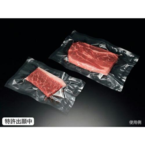 PACKSTYLE ビーフパック 2030 ( 552196 ) (2000枚セット) (株)折兼 ...