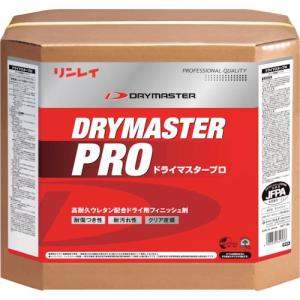 リンレイ ドライ用フィニッシュ剤 ドライマスタープロ 18L RECOBO  ( 649539 )｜orangetool