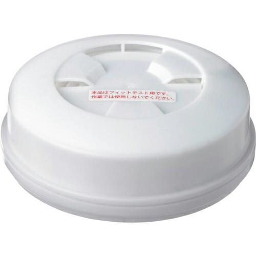【SALE価格】シゲマツ FTフィルタ#1(プローブ無) ( FT#1 52011 ) (株)重松製...