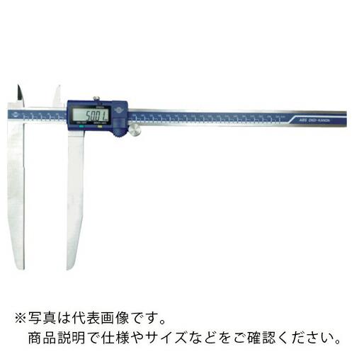 カノン デジタルロングジョウノギス 200mm ( E-LSM20BL ) (株)中村製作所