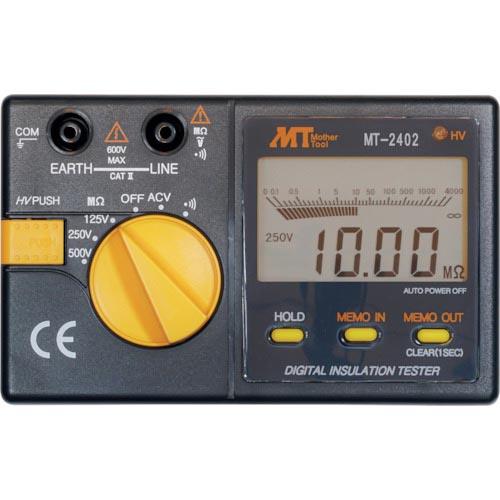 【SALE価格】MT デジタル絶縁抵抗計 ( MT-2402 )