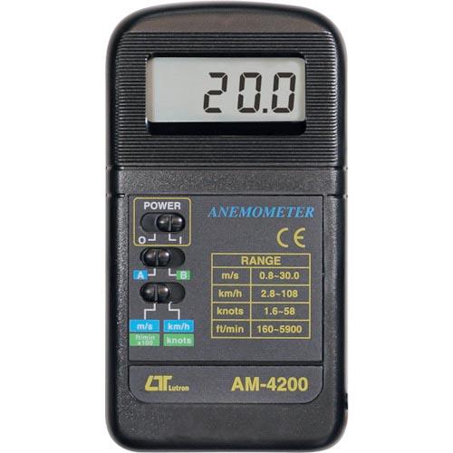 MT デジタル風速計 ( AM-4200 ) (株)マザーツール (メーカー取寄)