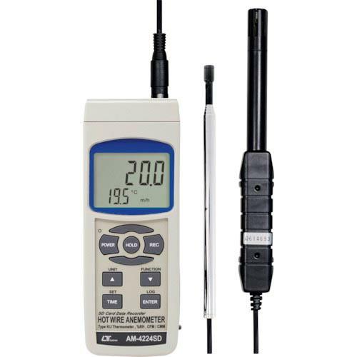 【SALE価格】MT データロガーデジタル風速計 ( AM-4224SD )