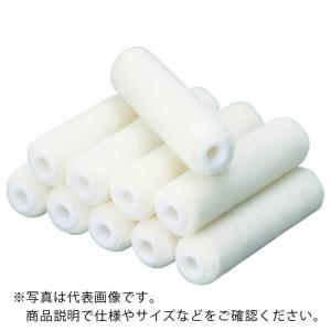 TRUSCO まとめ買い スモールローラー仕上げ用#6 10本入 ( TPR-56-10 ) トラスコ中山(株)｜orangetool