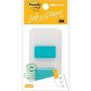 3M ポスト・イット 詰替えタイプ 44X25mm 50枚 スカイブルー ( 680DN-2 ) スリーエム ジャパン(株)文具・オフィス事業部｜orangetool