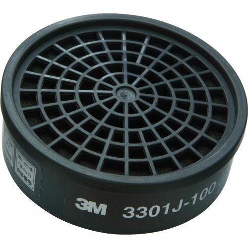 3M 有機ガス用吸収缶  ( 3301J-100 ) スリーエム ジャパン(株)安全衛生製品事業部