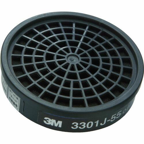 3M 有機ガス用吸収缶  ( 3301J-55 ) スリーエム ジャパン(株)安全衛生製品事業部