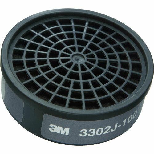 3M 酸性ガス用吸収缶  ( 3302J ) スリーエム ジャパン(株)安全衛生製品事業部