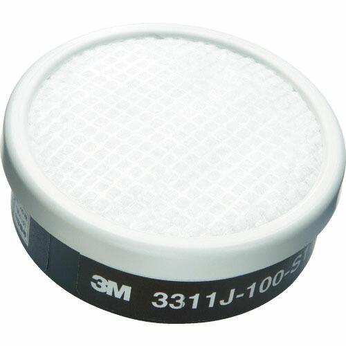 3M 有機ガス用吸収缶 ーS1 ( 3311J-100 ) スリーエム ジャパン(株)安全衛生製品事...