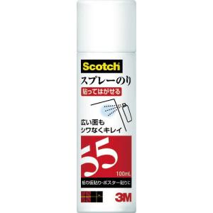 3M スプレーのり55(弱接着)ミニ 100ml ( S/N 55 MINI 100ML ) スリーエム ジャパン(株)文具・オフィス事業部｜orangetool