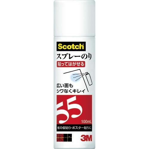 3M スプレーのり55(弱接着)ミニ 100ml ( S/N 55 MINI 100ML ) スリー...