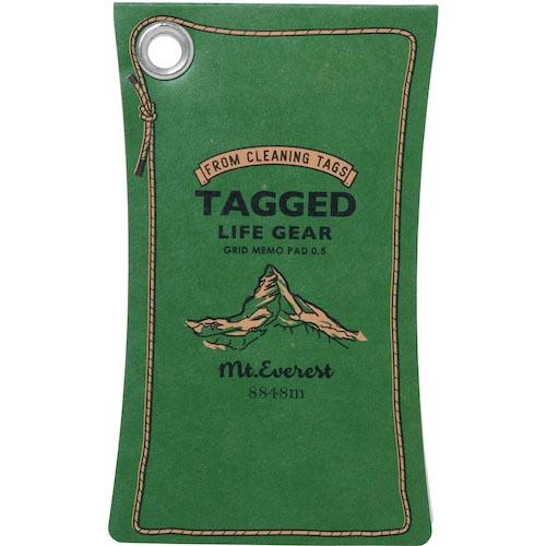 タグド タグドライフギア緑色 Sエベレスト ( TALG-1251 Sエベレスト ) (株)共生社