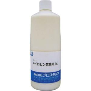 ProStaff キイロビン1kg ( 0715 ) (12本セット) (株)プロスタッフ (メーカー取寄)｜orangetool
