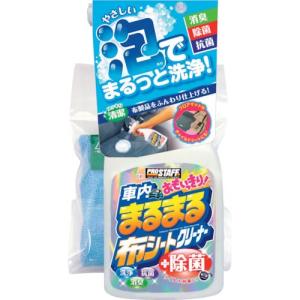 ProStaff 車内まるまる おもいっきり布シートクリーナー ( C-51 ) (30本セット) (株)プロスタッフ (メーカー取寄)｜orangetool
