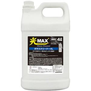 ProStaff ガラスクリーナー4L ( 0722 ) (4本セット) (株)プロスタッフ (メーカー取寄)｜orangetool