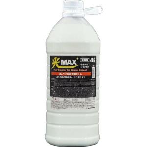 ProStaff 水アカ除去剤4L ( 0724 ) (4本セット) (株)プロスタッフ (メーカー取寄)｜orangetool