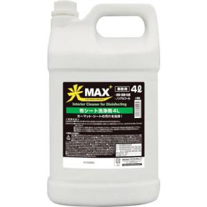 ProStaff 布シート洗浄剤4L ( 0727 ) (4本セット) (株)プロスタッフ (メーカー取寄)｜orangetool