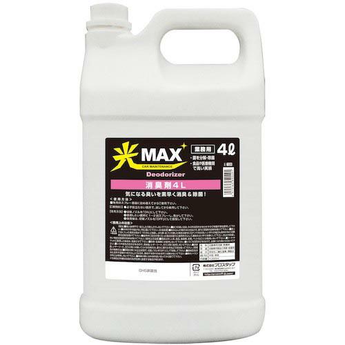 ProStaff 消臭剤4L ( 0728 ) (4本セット) (株)プロスタッフ (メーカー取寄)