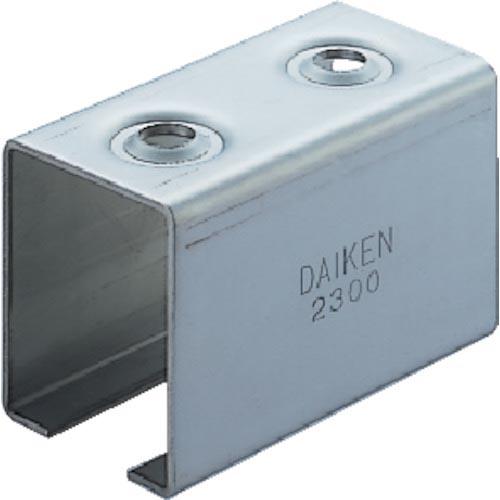 DAIKEN 2号ステンレスドアハンガー用天井継受下 ( 2S-T BOX )