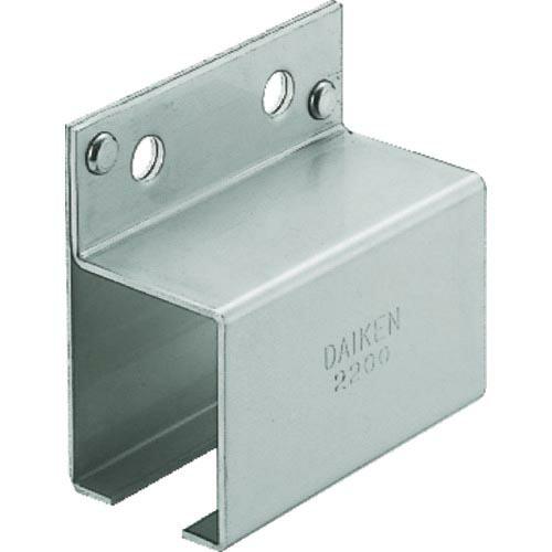 DAIKEN 3号ステンレスドアハンガー用横継受一連 ( 3S-SBT )