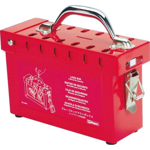 PANDUIT グループロックアウト用ボックス (1個=1箱) ( PSL-GLBN )