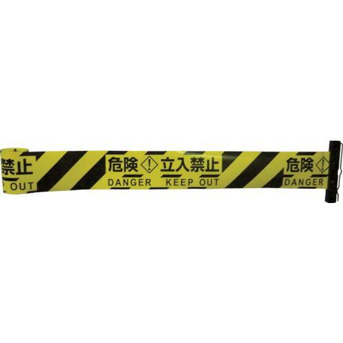 Reelex バリアリール 交換用シートB 危険・立入禁止 ( 3M3-A0003 ) 中発販売(株...