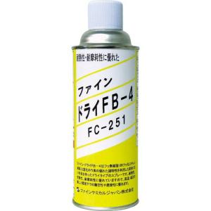 FCJ ファイン・ドライ FB-4 420ml ( FC-251 ) ファインケミカルジャパン(株)｜orangetool