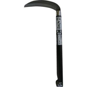 豊稔 風刈165mm ( HTS-0000 ) (株)豊稔企販｜orangetool