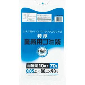 ワタナベ 業務用ポリ袋70L 特厚 白半透明 (10枚入) ( 5M-80D )｜orangetool