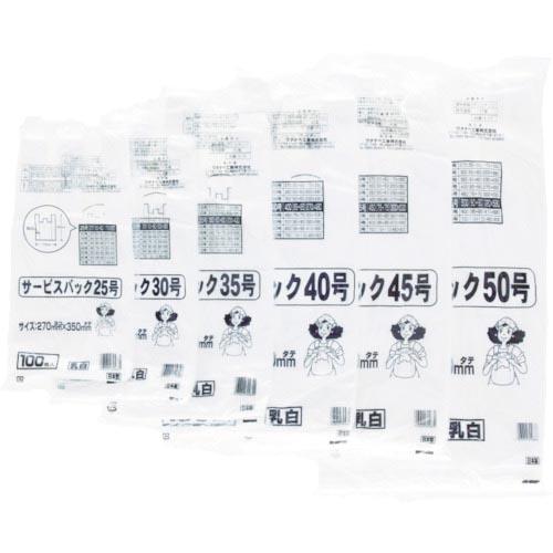 ワタナベ レジ袋 サービスバック 25号 Uタイプ ホワイト (100枚入) ( S-25 )