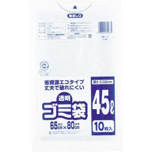 ワタナベ 透明ゴミ袋(再生原料タイプ)45L (10枚入) ( U-45 )