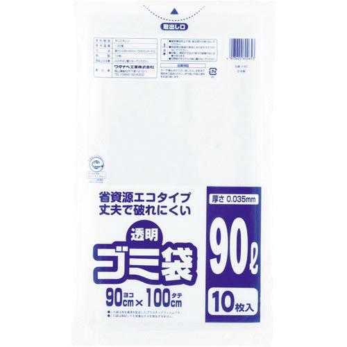 ワタナベ 透明ゴミ袋(再生原料タイプ)90L (10枚入) ( U-90 )