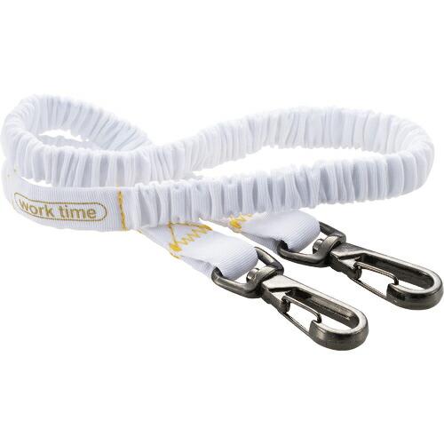 コヅチ 布製セーフティーコード ホワイト ( NSC-001W ) (株)コヅチ