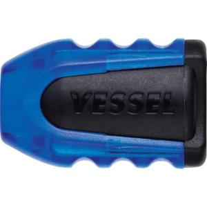 VESSEL ネジマグキャッチャーギャラクシー2個組 ブルー  ( NMCG2-2PB )【10Pkセット】｜orangetool