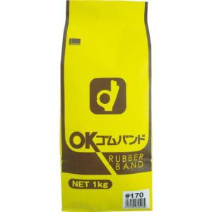 オカモト ゴムバンド 1KG袋入 (2260本入) ( 170 ) オカモト(株)粘着製品部｜orangetool