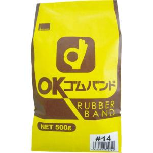 okamoto ゴムバンド 500G袋入 (4100本入) ( 500-14-11 ) オカモト(株)粘着製品部｜orangetool