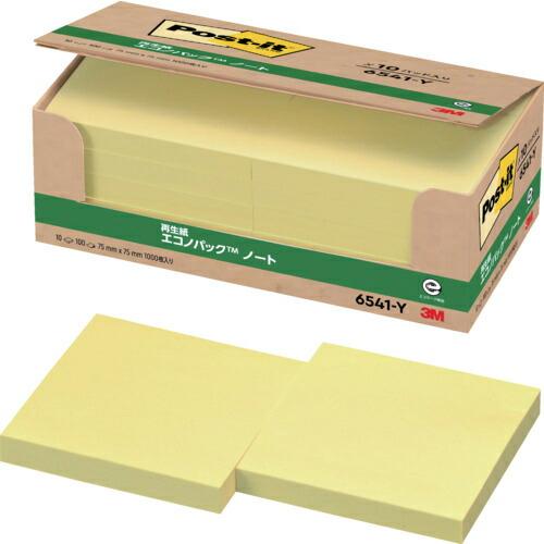 【SALE価格】3M ポスト・イット 75X75mm 100枚X10パッド イエロー ( 6541-...