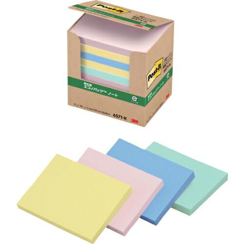 【SALE価格】3M ポスト・イット 75X100mm 100枚X10パッド 4色混色 ( 6571...