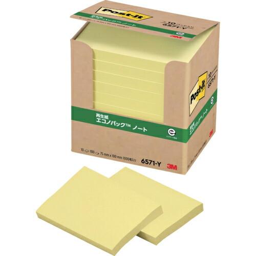 【SALE価格】3M ポスト・イット 75X100mm 100枚X10パッド イエロー ( 6571...
