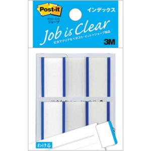 【SALE価格】3M ポスト・イット インデックス 44X23mm 100枚 ブルー ( 682-1-B ) スリーエム ジャパン(株)文具・オフィス事業部｜orangetool