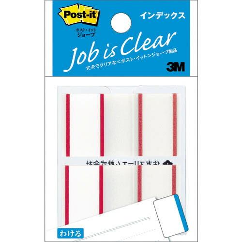 【SALE価格】3M ポスト・イット インデックス 44X23mm 100枚 レッド ( 682-1...