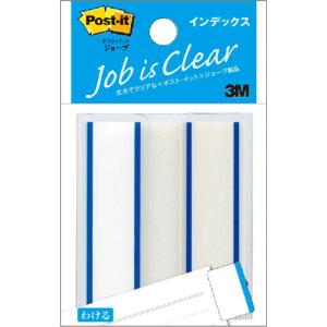 【SALE価格】3M ポスト・イット インデックス 44X50mm 50枚 ブルー ( 6822 ) スリーエム ジャパン(株)文具・オフィス事業部｜orangetool