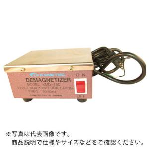 KANETEC テーブル形脱磁器 KMD型 強力タイプ 有効脱磁幅180 ( KMD-30C ) カネテック(株)｜orangetool