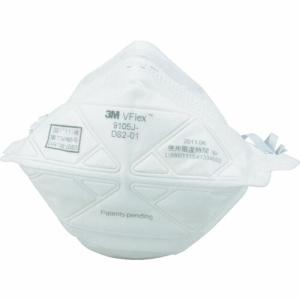 【SALE価格】3M Vフレックス 使い捨て式防じんマスク 9105J-DS2 レギュラー 20枚入り ( 9105J DS2 ) スリーエム ジャパン(株)安全衛生製品事業部｜orangetool