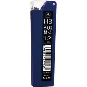 【SALE価格】たくみ ノック式鉛筆 替芯 HB (1Pk(袋)=12本入) ( 7786 ) (株)たくみ｜orangetool