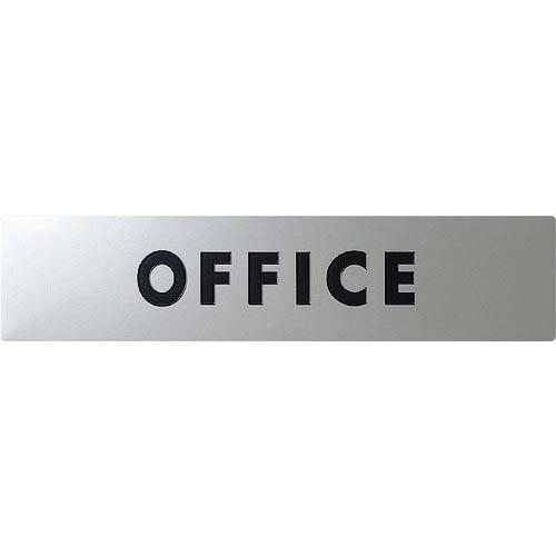 【SALE価格】光 ステンレスサインOFFICE 30×130×0.8mm ( KS138-2 )