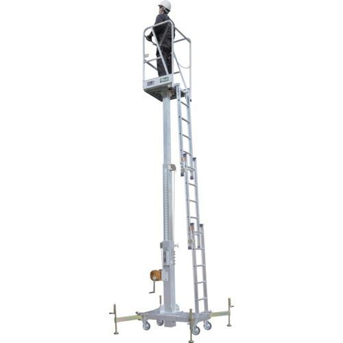 PiCa ウインチ式昇降作業台 MWA型 ( MWA-65A )